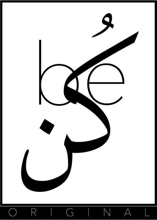 Be - Image 2